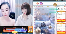 沄9冠感恩有你主播照片