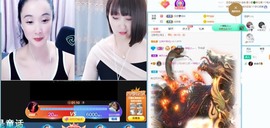 沄9冠感恩有你主播照片