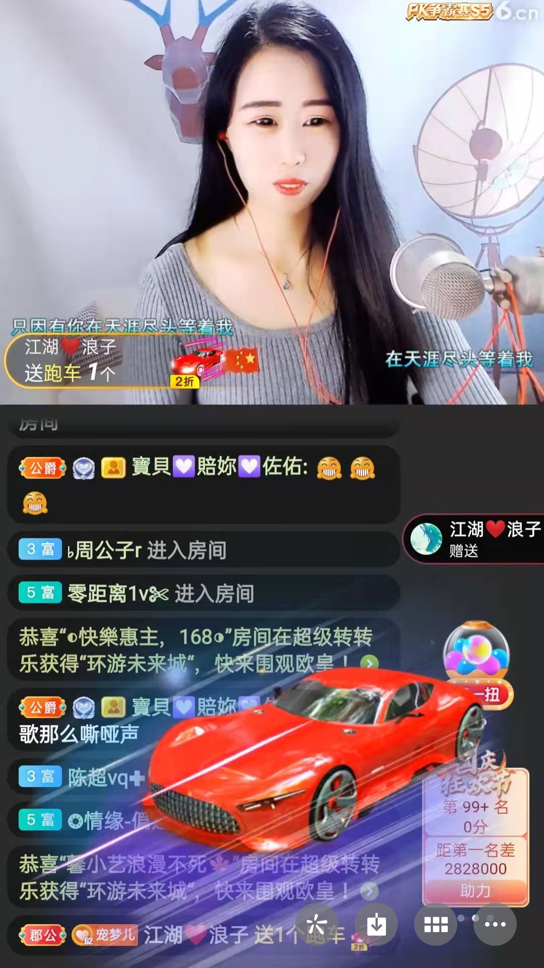 梦心💞缘于遇见的图片