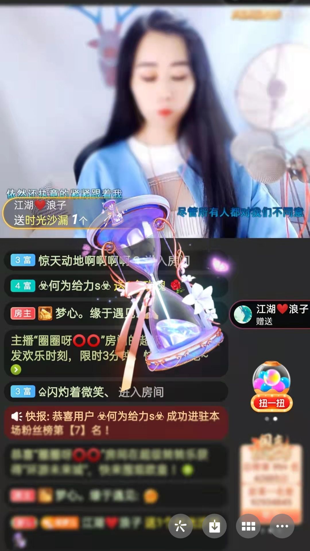 梦心💞缘于遇见的图片