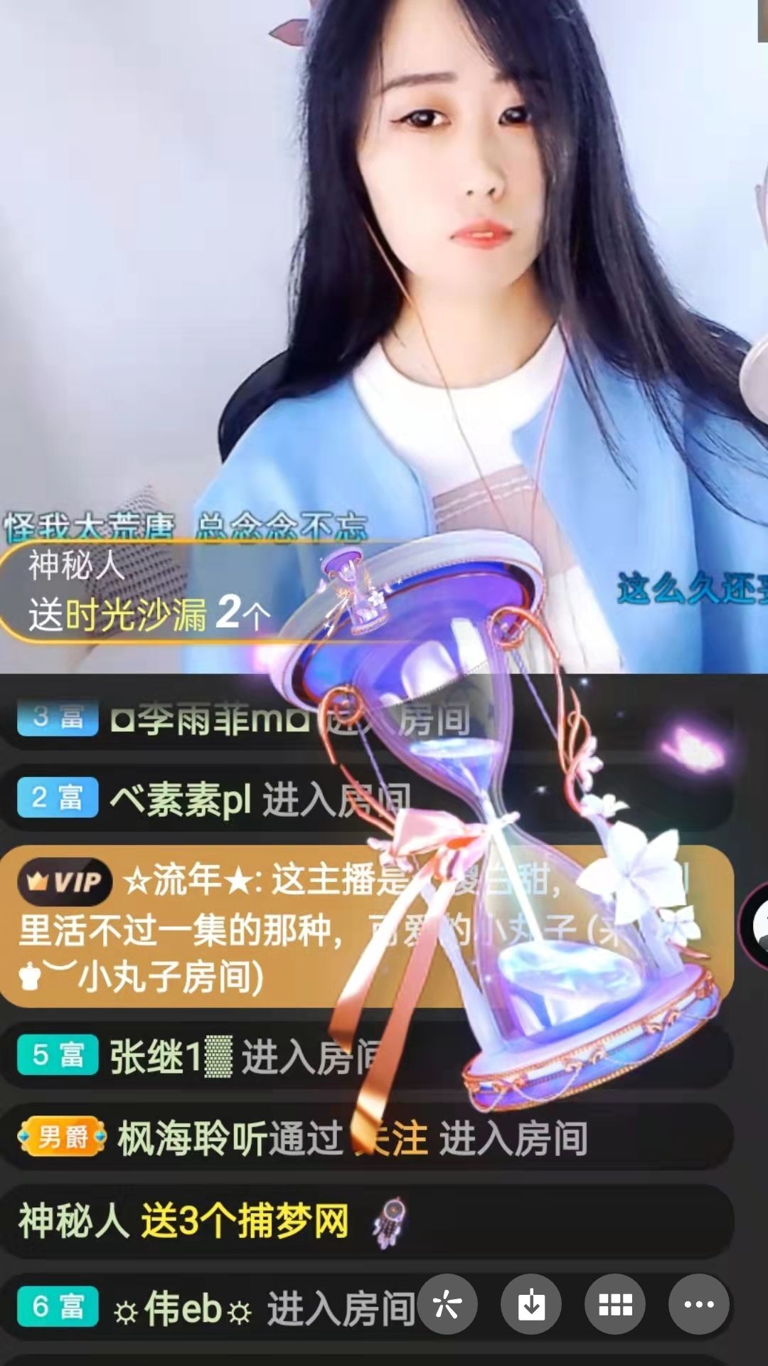 梦心💞缘于遇见的图片