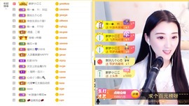 筱一✿．休的图片