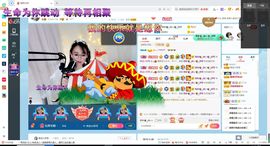 幸运❁小符号主播照片