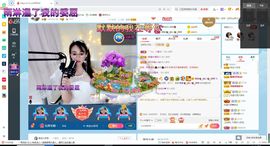 幸运❁小符号主播照片