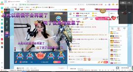 幸运❁小符号主播照片