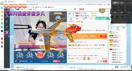 幸运❁小符号主播照片