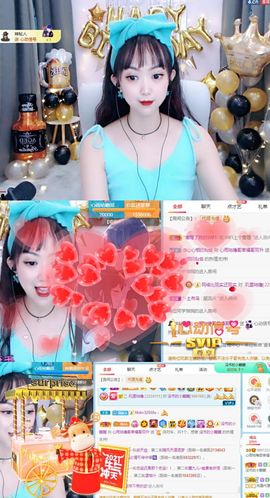 心雨已换号直播看签名主播照片