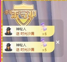 XM丨喵九九💕主播照片