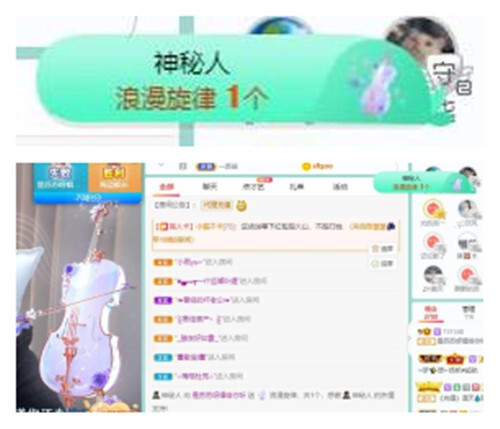 苏苏，越来越好的图片