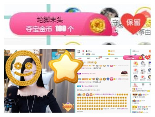 苏苏，越来越好的图片