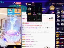 聆听~爱唱歌的图片