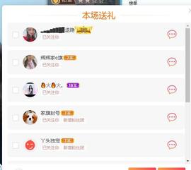 ━╋红太狼的图片