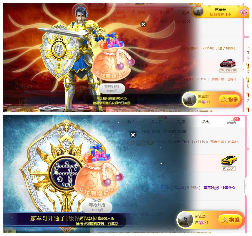 小明月℡的图片