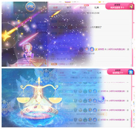 小明月省点电费，休主播照片