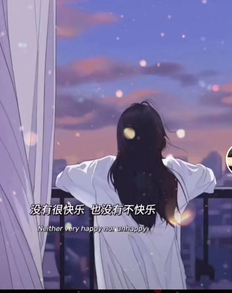 Lッ♥✿小白白的图片