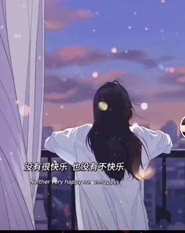 Lッ♥✿小白白主播照片