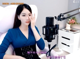 甜蜜未来乐在心怀主播照片