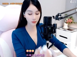 甜蜜未来乐在心怀主播照片
