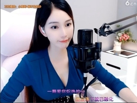 甜蜜未来乐在心怀主播照片