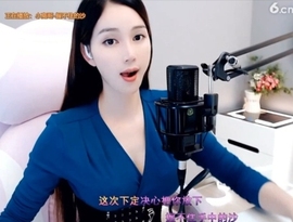 甜蜜未来乐在心怀主播照片