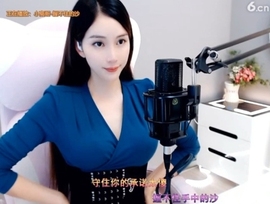 甜蜜未来乐在心怀主播照片