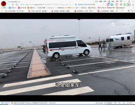 保利哥主播照片