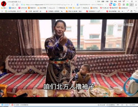 保利哥主播照片
