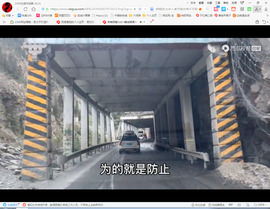 保利哥主播照片