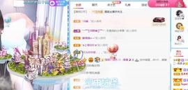 曼曼🌙暂停直播主播照片