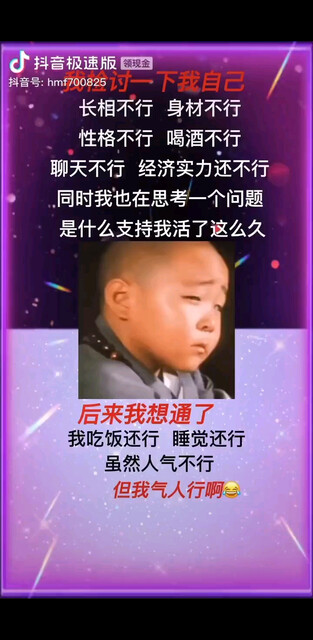 点击[&lt;a href