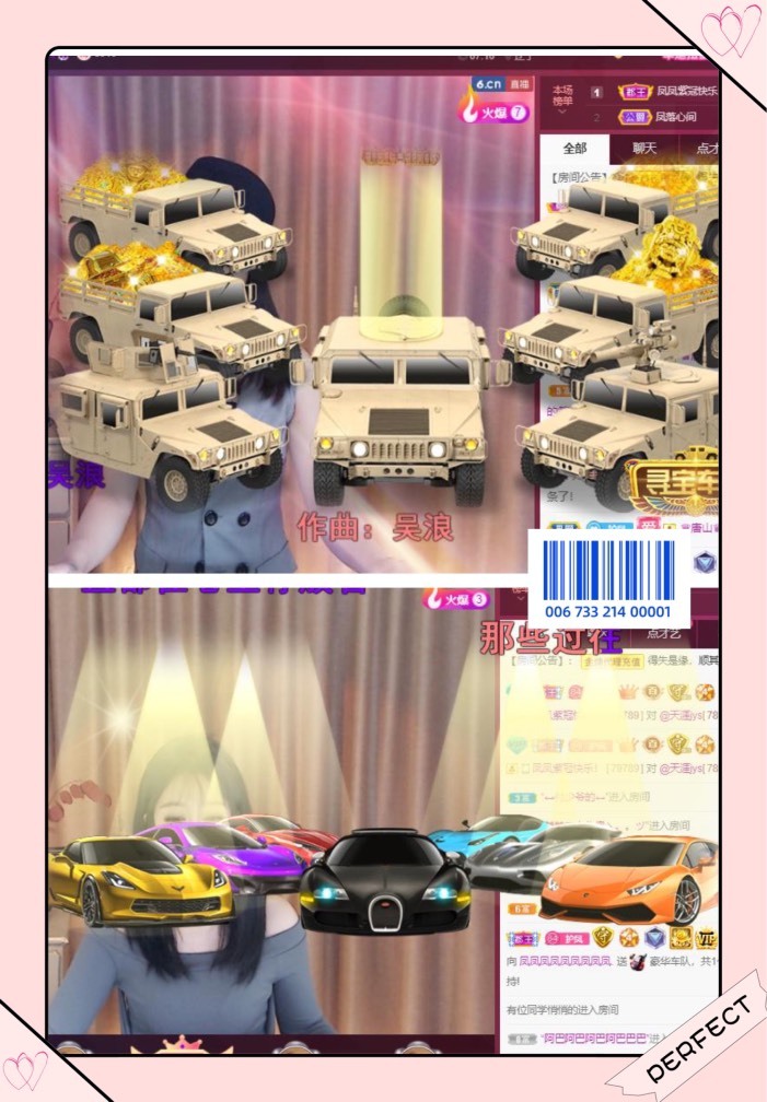 凤凤凤凤凤凤凤凤凤.的图片
