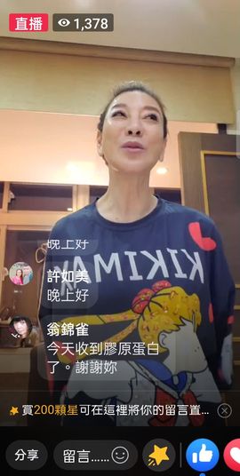 @一江東去@照片的图片