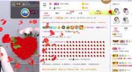 一只柠回老家休主播照片