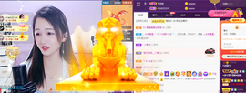🎶柒歌回家了休的图片