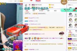 心中无结。。主播照片