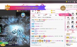 如意~后会有期主播照片