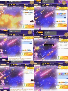 筱一✿．休的图片