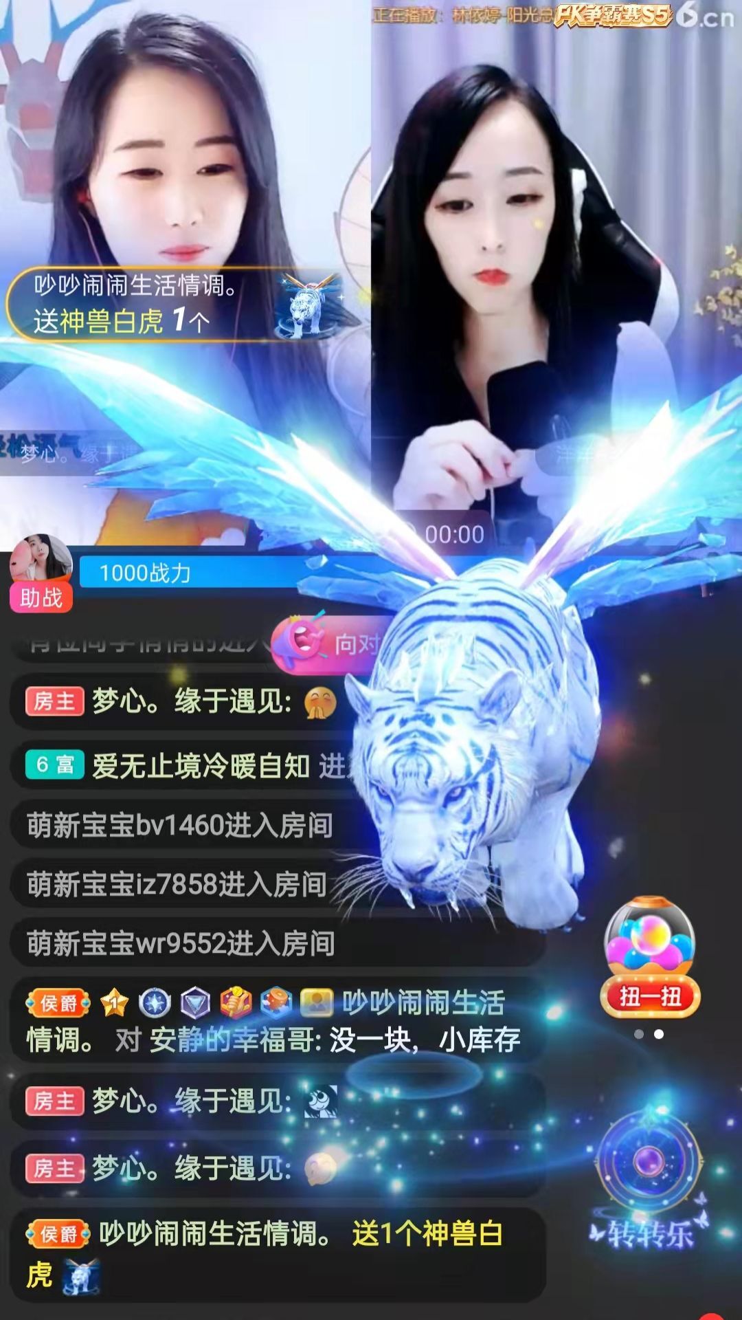 梦心💞缘于遇见的图片