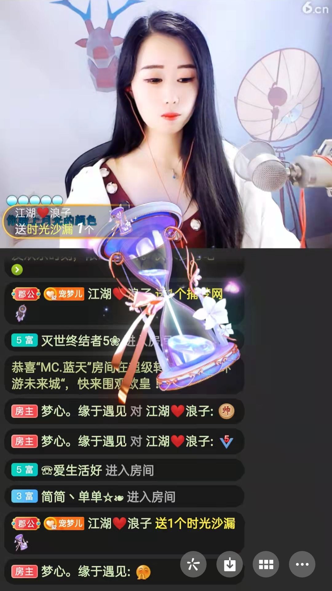 梦心💞缘于遇见的图片
