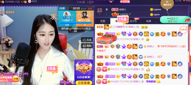 ━☆简希づ休息中主播照片