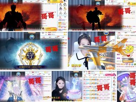 爱笑🌺好运常伴左右主播照片
