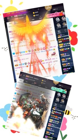 💙欣宝吖（暂休）主播照片