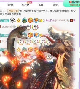 鸭鸭宝我耐你哈哈哈的图片