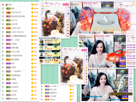 社会💞夭夭（退）主播照片