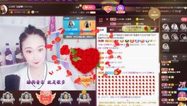 LOVE飞扬💝主播照片