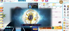 ━╋红太狼的图片