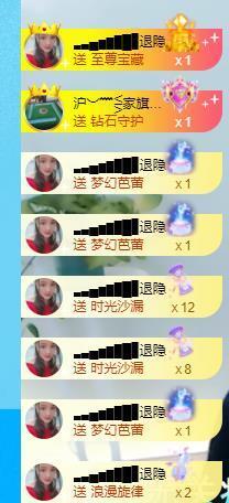 ━╋红太狼的图片
