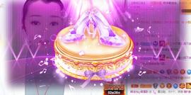 赵佳怡的从前主播照片