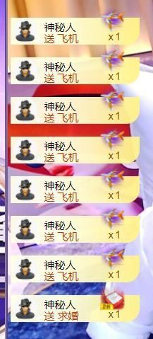 💞天宝💞💃🎤主播照片