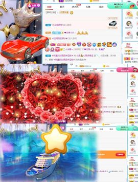 心雨已换号直播看签名主播照片